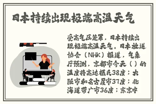 青丝影院免费看在线观看