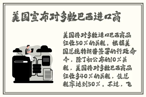 榴莲视频app安