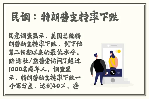 国产**精品一区二区三区