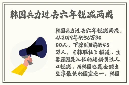 最近中文字幕电影片