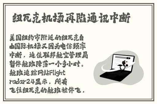 快拨出天我是你母亲歌词