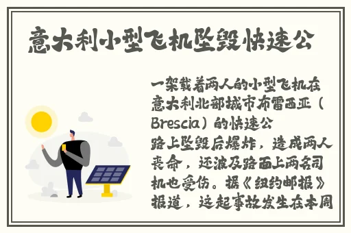 非会员试看十分钟做受小视频